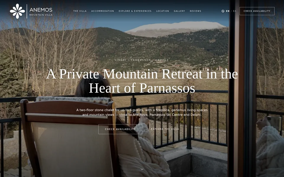 Anemos Mountain Villa — Parnassos Mountain Villa Website