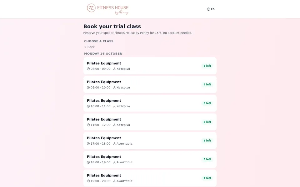 Fitness House Booking — Wellness