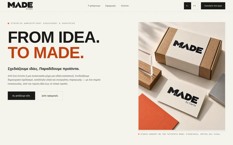 MADE by Clarity — Creative Design & Physical Production Website