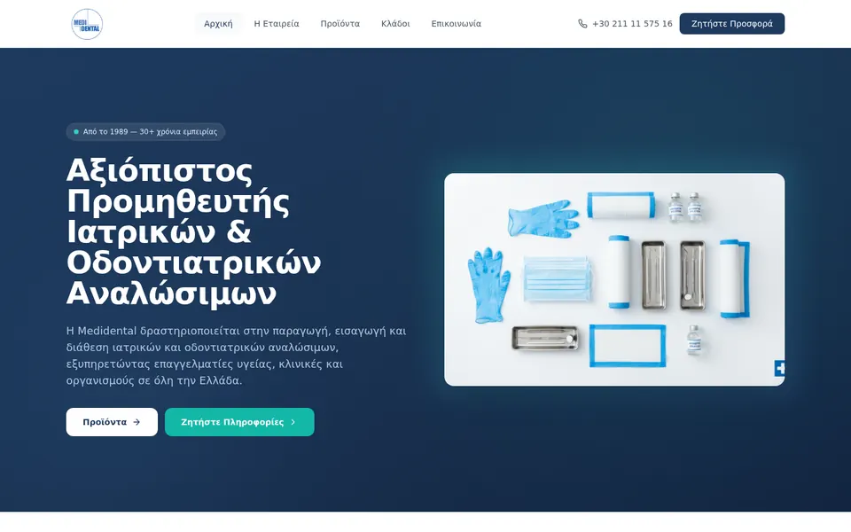 Medidental