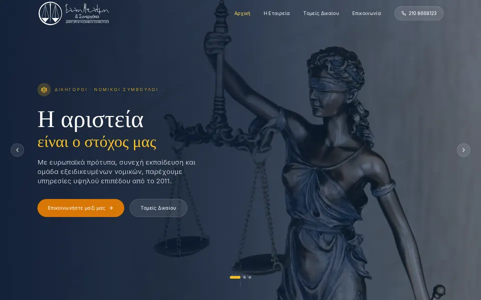 Melemi Law — Law Firm & Legal Services Website