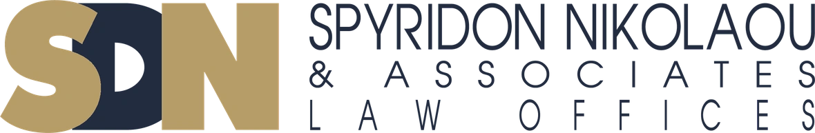 Spyridon Nikolaou Law Offices