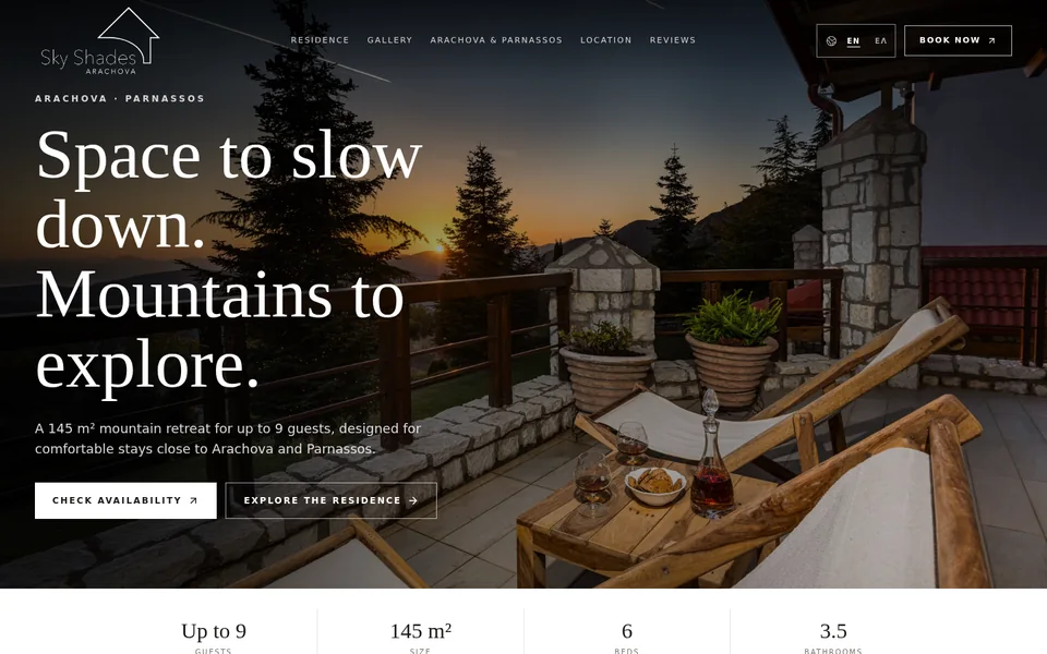 Sky Shades — Arachova Mountain Retreat Website