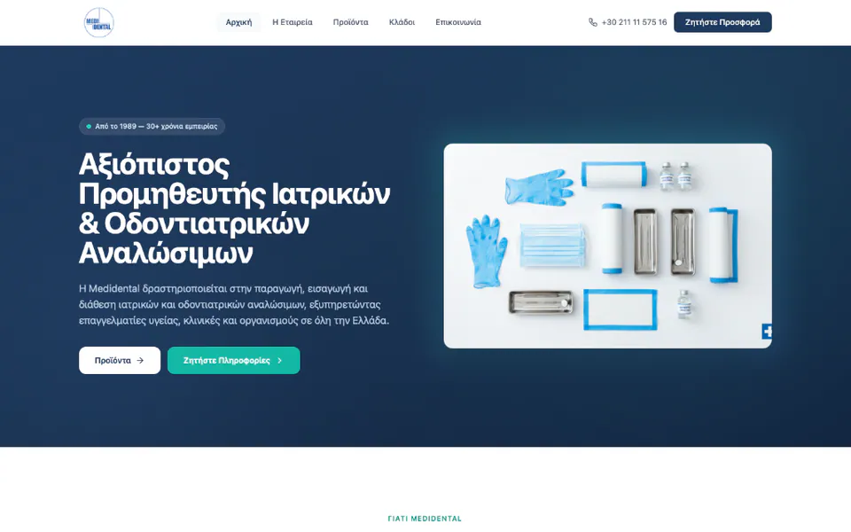 Medidental