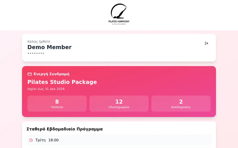 Pilates Harmony — Pilates Booking & Member Management App